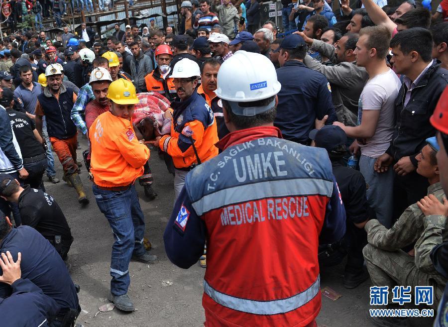 土耳其矿难已致至少238人死亡