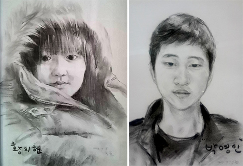 韩国画家为沉船遇难学生画肖像安慰家属（图）