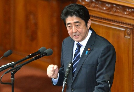 日本大选街头演说拉开序幕安倍将全国巡回拉票