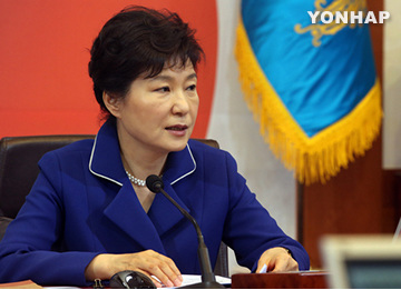 朝鲜谴责朴槿惠朝核问题发言警告其“注意语言”