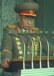 资料图：朝鲜前任人民武力部部长、人民军大将金格植。