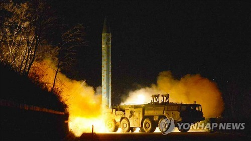 韩媒：朝鲜今晨向半岛东部海域发射1枚弹道导弹