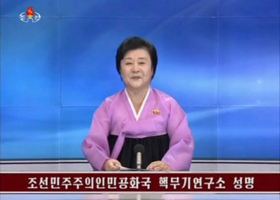朝鲜宣布成功核试验称旨在鉴定新研制核弹头威力