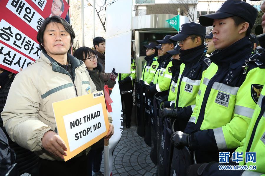 （国际）（1）韩国民众抗议乐天集团同意与军方交换“萨德”用地
