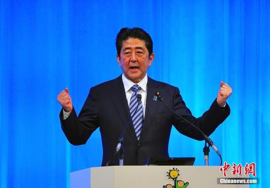 安倍欲加速“修宪” 预计年底前在国会提出草案
