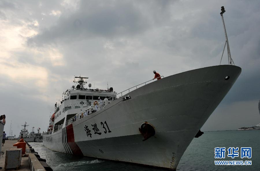 南海最大海巡船“海巡31”前往马航客机失联海域搜救