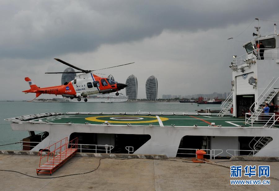 南海最大海巡船“海巡31”前往马航客机失联海域搜救