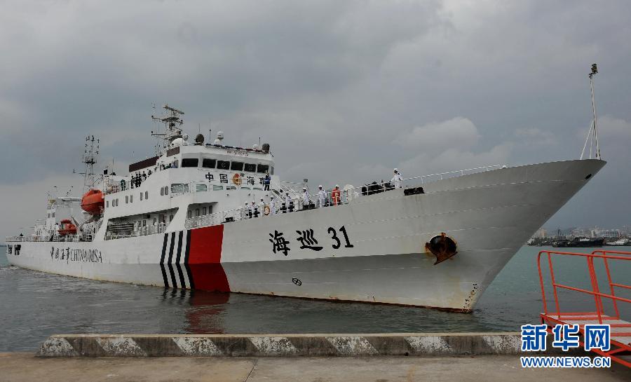 南海最大海巡船“海巡31”前往马航客机失联海域搜救