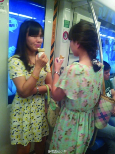南京地铁“禁食”9天查处155起开出35张罚单（图）