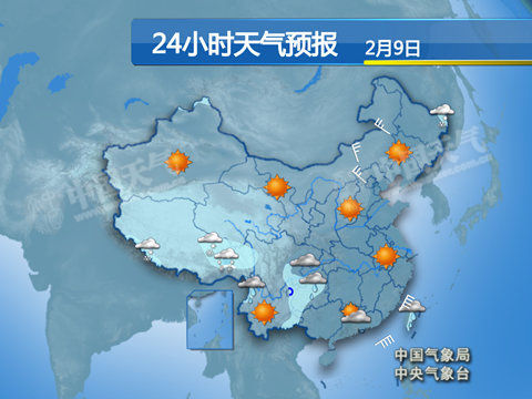 24小时天气预报