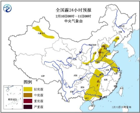 全国霾24小时预报