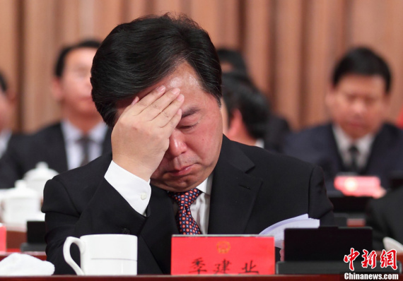 原南京市长季建业案今宣判涉非法收受财物逾千万