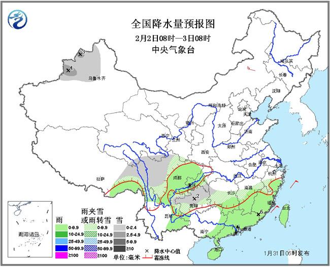 点击进入下一页