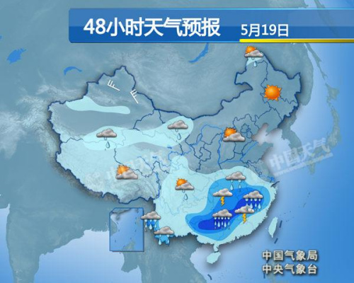 南方9省区明起将遭暴雨北方大部晴热