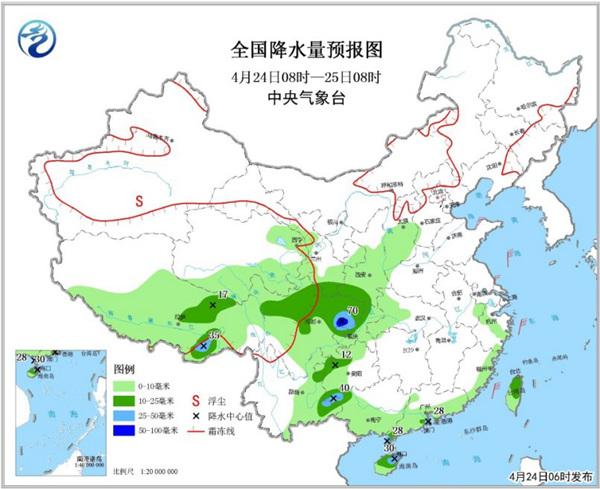 点击进入下一页