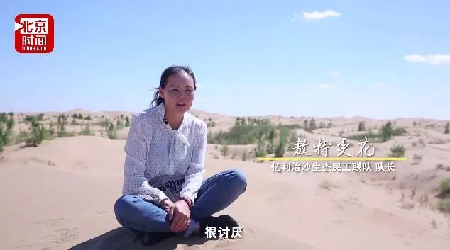看完这篇文章只需5分钟，但他们却为此奋斗了40年…
