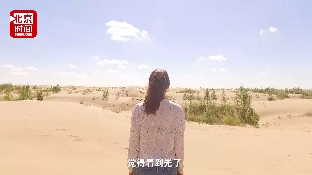 看完这篇文章只需5分钟，但他们却为此奋斗了40年…
