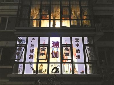 点击进入下一页