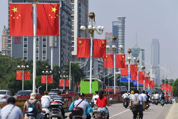 我爱你，中国！