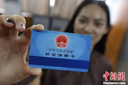资料图。 <a target='_blank' href='http://www.chinanews.com/' _fcksavedurl='http://www.chinanews.com/'>中新社</a>记者 泱波 摄