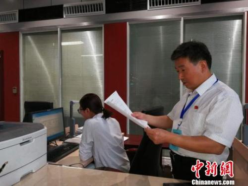 点击进入下一页