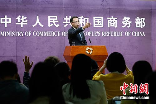资料图：商务部新闻发言人高峰。 <a target='_blank' href='http://www.chinanews.com/' _fcksavedurl='http://www.chinanews.com/'>中新社</a>记者 李慧思 摄