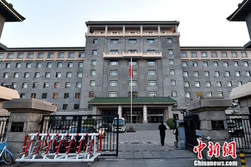 国家发展和改革委员会。(资料图)金硕 摄