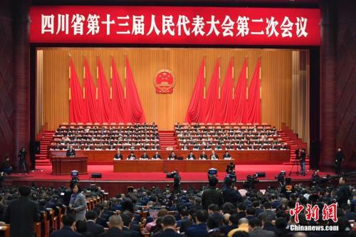 1月14日，四川省第十三届人民代表大会第二次会议在成都开幕。<a target=
