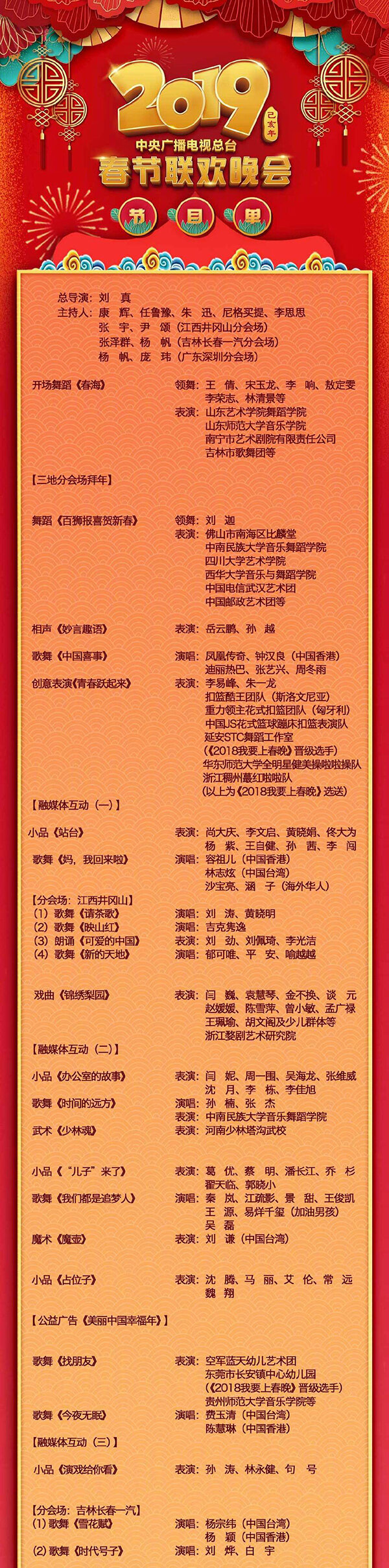 104.jpg