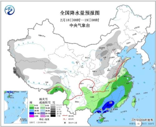 图1 全国降水量预报图(2月18日08时-19日08时)