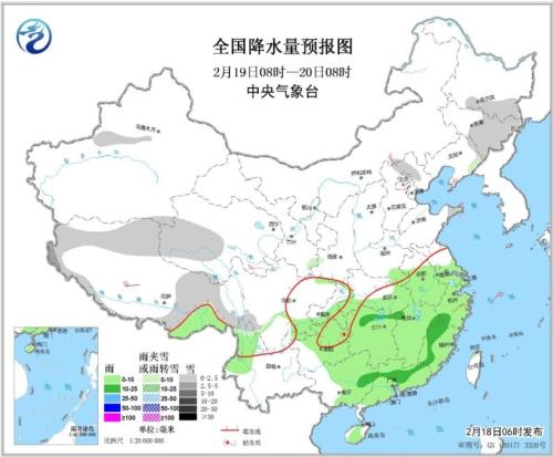 图2 全国降水量预报图(2月19日08时-20日08时)