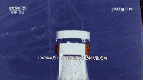 中国人的故事|让我们缅怀他，真正用信念撑起生命尊严的军人