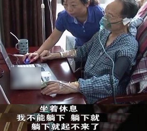 中国人的故事|让我们缅怀他，真正用信念撑起生命尊严的军人