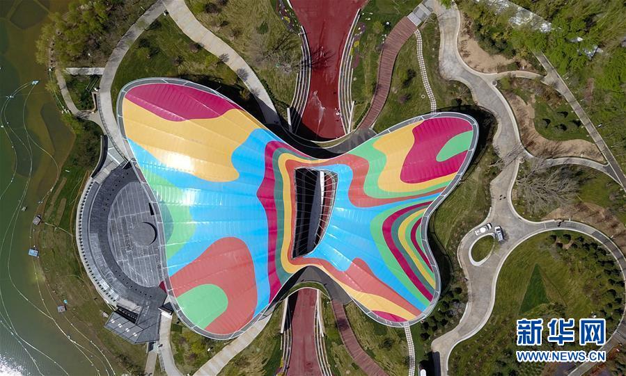 （新华全媒头条·北京世园会·图文互动）（1）建设美丽中国 共筑绿色家园——写在2019年中国北京世界园艺博览会开幕之际