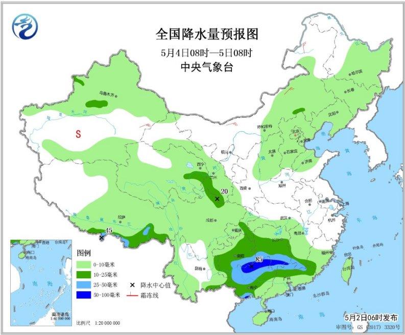 点击进入下一页