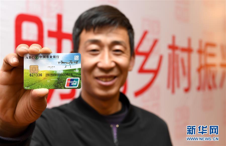 （聚焦中国经济亮点·图文互动）（3）夏粮丰收在望 农业“压舱石”稳固——乡村振兴不断夯实经济社会发展根基