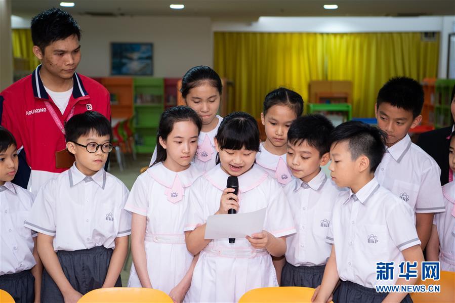 （时政）（1）澳门小学生收到习近平主席的回信
