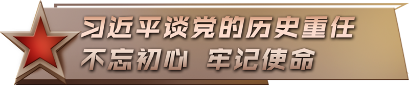 习近平：伟大抗战精神永远激励我们