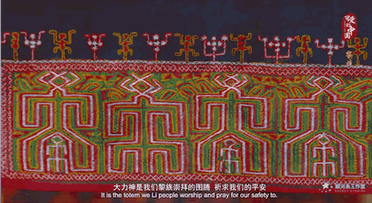 “可爱的中国”之黎族：一双巧手织出多彩黎锦，千年技艺织造绚丽生活