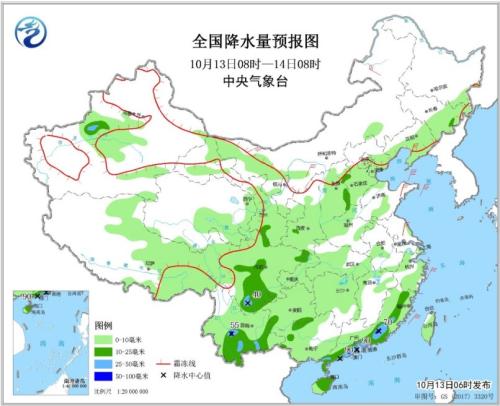 点击进入下一页