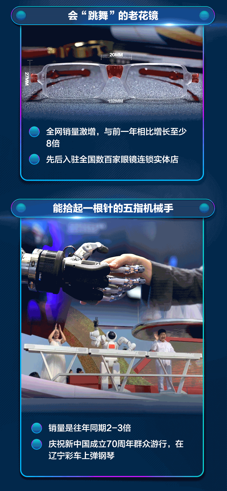 10.gif