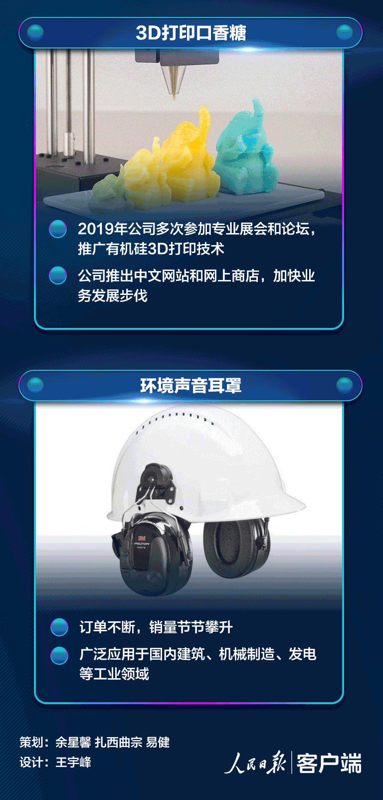 11.gif