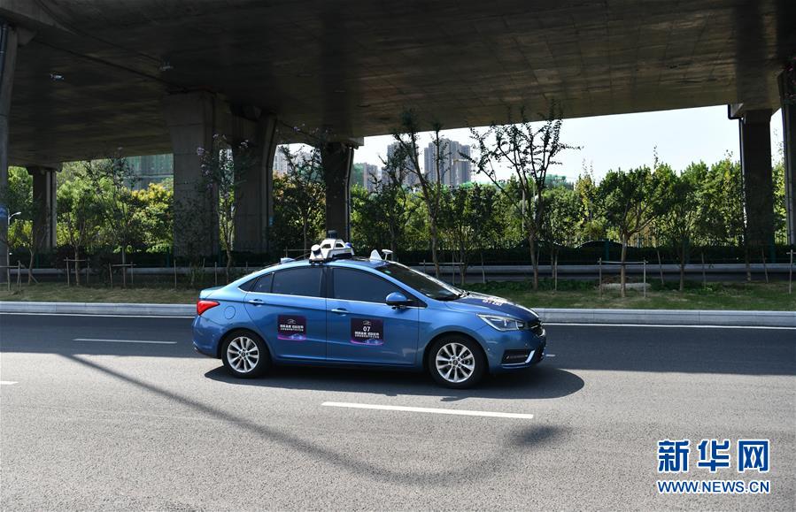 （经济）（2）安徽首条自动驾驶汽车5G示范线开通