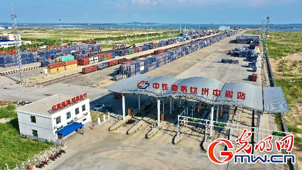 【发现最美铁路】铁海联运规模效应凸显 西部陆海新通道谋发展