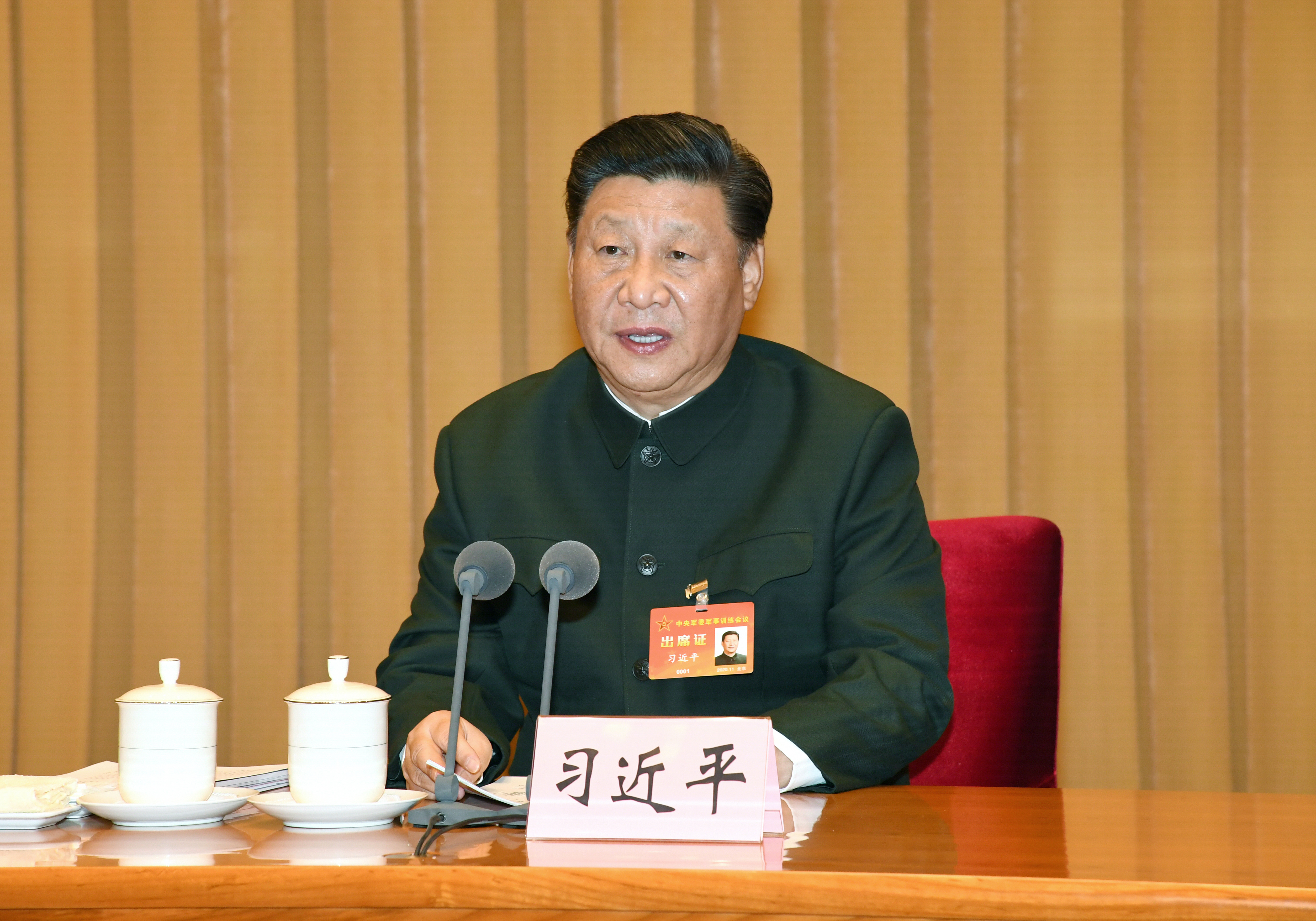 11月25日，中央军委军事训练会议在北京召开。中共中央总书记、国家主席、中央军委主席习近平出席会议并发表重要讲话。新华社记者 李刚 摄