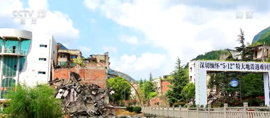 图片新闻·13年的重建新生 | 从废墟里站立 人们靠双手和拼搏重建起生活和未来
