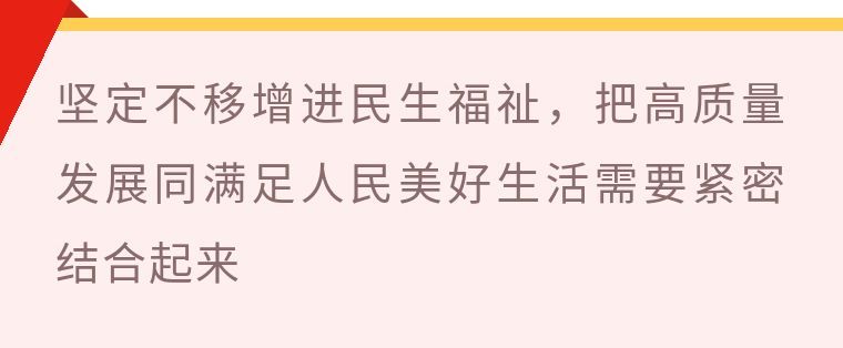 大美青海：坚定筑牢国家生态安全屏障