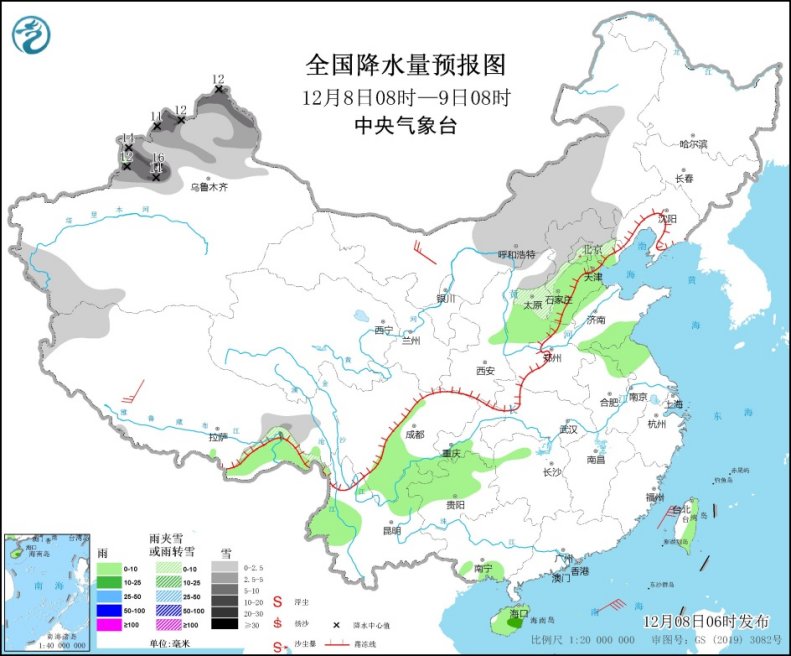 点击进入下一页