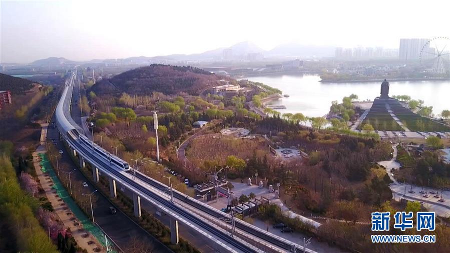 #（新华视界）（3）济南市首条地铁开通商业运营