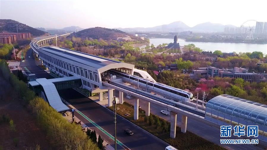 #（新华视界）（2）济南市首条地铁开通商业运营